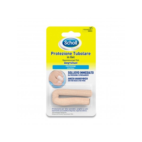 Farbene.shop | PROTEZIONE TUBOLARE IN GEL GELACTIV SCHOLL