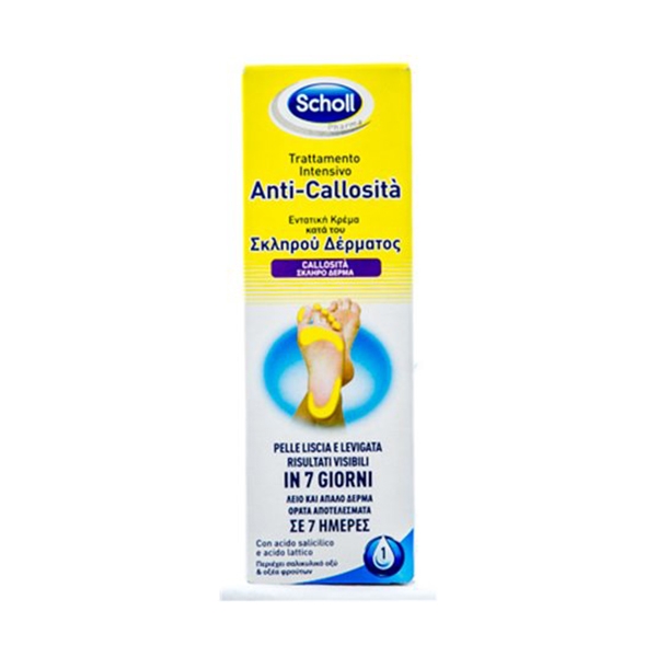 Farbene.shop | SCHOLL INTENSIVA ANTI CALLOSITA 75 ML