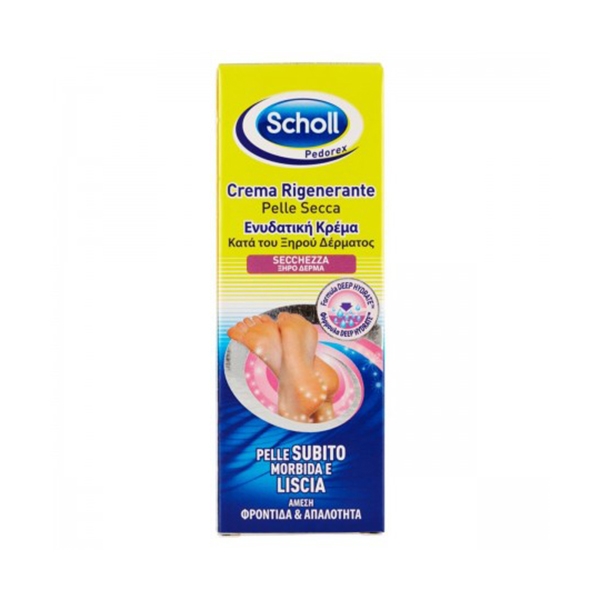 Farbene.shop | SCHOLL CREMA RIGENERANTE PELLE SECCA PIEDI