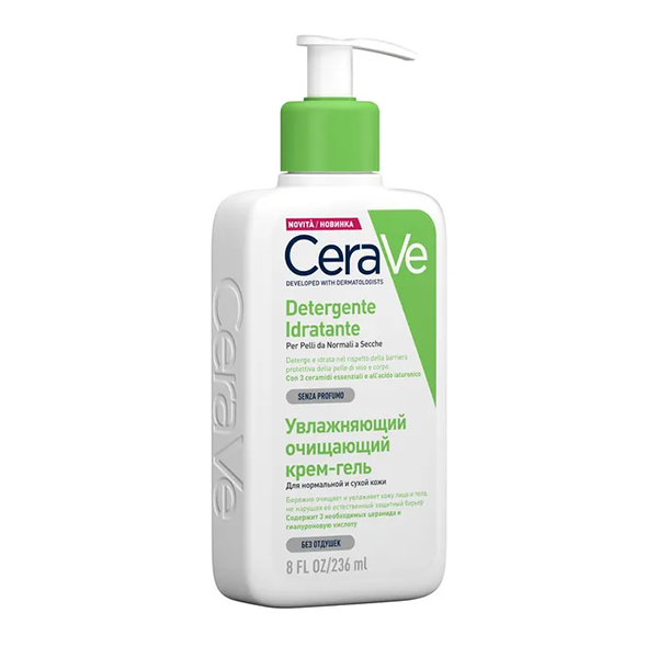 Farbene.shop | CeraVe Detergente Idratante Viso Pelle da Normale A Secca Con Acido Ialuronico E Ceramidi 236ml
