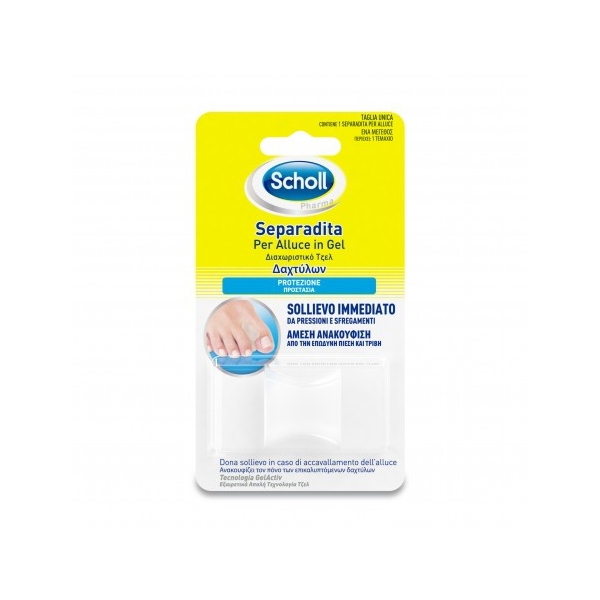 Farbene.shop | SEPARADITA ALLUCE GELACTIV SCHOLL