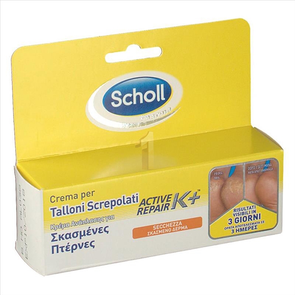 Farbene.shop | SCHOLL CREMA TALLONI ACTIVE REPAIR K+ 60 ML